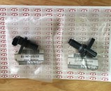 cảm biến trục cam, trục cơ nissan teana j32 2.0.