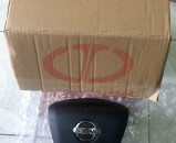 Túi khí phụ Nissan Teana j32