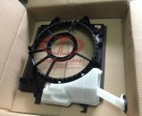 Lồng quạt Kia Morning 2015