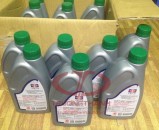 Dầu hộp số Nissan chính hãng