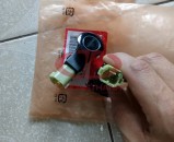 Cảm biến báo lùi Honda Civic