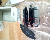 Má phanh trước Nissan Sunny 2012, 2013